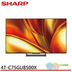SHARP 夏普 75型 AQUOS LED 4K GoogleTV聯網液晶顯示器 4T-C75GU8500X, , large