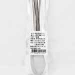 Butter Knife 2 Pcs, , large