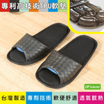 slippers, , large