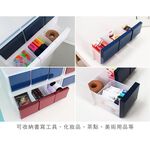 *需預訂【KAPAMAX】2-WAY多功能三層收納盒  (56100)白, , large