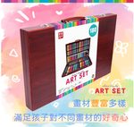 《南門書局》多功能木盒彩繪文具組(彩色筆)180PCS, , large