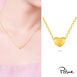 【Prisme Gold】黃金項鍊 愛心 鍊墜項鍊 (金重：約0.02錢±0.01), , large