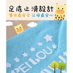 【現貨】MIT台灣製 趣味立體止滑童短襪-長頸鹿 HP5054, , large