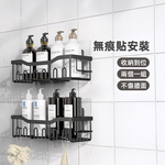 bathroom-corner-shelf, , large