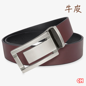 Men's belt