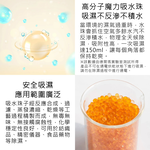 【好米企業社】德爾瑪除溼器 迷你除濕器 可循環除溼器 充電式除濕器 可循環除濕器 小型除濕器 除濕器, , large