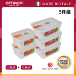 【義大利OMADA】主廚CHEF 單手易拉 PP保鮮盒1.5Lx2+2.3Lx3(實用五件組)任選色, , large