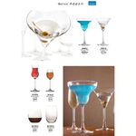 Ocean 香檳杯 酒杯 麥德遜 香檳酒杯 210ml 金益合玻璃器皿, , large
