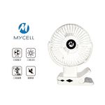 MyCell MY-UF-022 8吋LED旋轉磁吸夾扇, , large