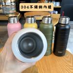 【H&R安室家】TYESO泰碩  304不鏽鋼毛毛蟲保溫瓶1000ml(H02), , large