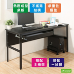 computer desk, , large