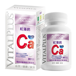 VITALPLUS Red algae calcium, , large