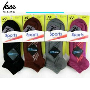 [Kaimei Cotton Industry] 8 pairs of randomly selected COOLMAX functional deodorant socks made in Taiwan from MIT, exclusively available!