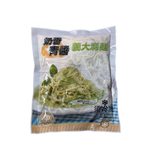[Daxin] Golden Product - Creamy Pesto Pasta, , large