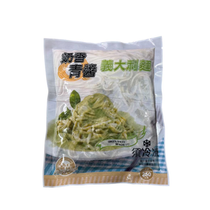 [Daxin] Golden Product - Creamy Pesto Pasta