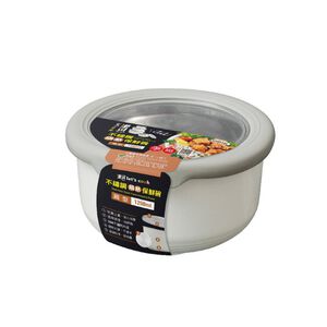 Stainless Steel Fresh-Keeping Boxes
