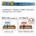 HERAN 7-9 Ping Elegant Gold Grade 1 Energy Efficient Cooling & Heating Split Air Conditioner HI-LA50AH/HO-LA50AH, , large
