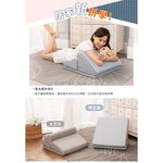 【日本旭川】人體工學多用途折折墊 募資百萬 靠墊 靠枕 和室椅-贈石墨烯毯被(款式隨機), , large