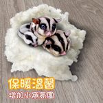 金德恩 GS MALL 美國製造 寵物棉花球遊戲窩 寵物窩 鳥窩 鼠窩 兔窩 棉花球窩 遊戲窩 遊戲窩 LIXIT 遊戲墊, , large