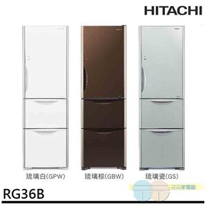 HITACHI 331L 1st-Class Inverter 3-Door Glass Refrigerator RG36B