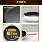 【hokua】Japanese IH Non-stick Wok 28cm with glass lid, , large