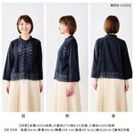 日本【SHONAGON】印度棉法式蕾絲上衣, , large
