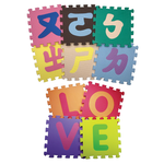 【PMU必美優】EVA教學組套色巧拼墊-英文26入+注音38入, , large