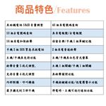 SANLUX 台灣三洋 聽筒增音數位無線子母電話機 DCT-8917, , large