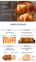 百慕達 BALMUDA The Toaster K05C 蒸氣烤麵包機 公司貨, , large