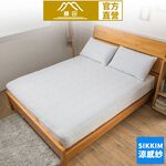 【日本藤田】涼感防蹣抗菌寢具組-單人加大/雙人/雙人加大 涼感床包 涼感寢具 枕套 床單, , large