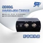 昌運監視器 SDI01 3G/HD-SDI 轉HDMI 影音轉換器, , large