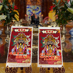 【老食說】拜拜祝壽  Q版神尊發財米(200g)_72包/箱, , large