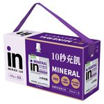 in果凍(綜合礦物質)180g, , large