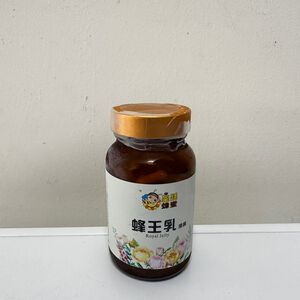 [皇廷] 蜂王乳膠囊120粒 瓶裝