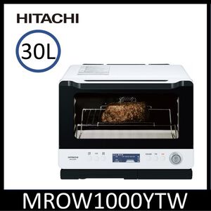 日立MROW1000YT過熱水蒸氣烘烤微波爐30L