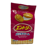 YBC香草奶油味夾心餅乾, , large