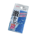 日本製AISEN廚用油污激落菜瓜布-12入, , large