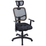 computer chair, , large