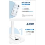 HERAN 禾聯 14吋智能變頻DC風扇 HDF-14AH770, , large