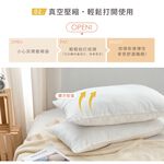 bedding, , large