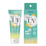 Hydrating Cooling Sunscreen Essence, , large