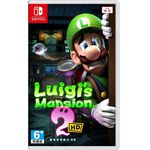 NS Luigis Mansion 2 HD, , large