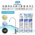 ECOM FILTER, , large