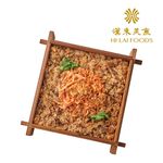 漢來 干貝櫻花蝦米糕850g(冷凍), , large