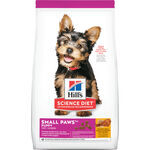 【Hills 希爾思】小型及迷你幼犬 雞肉大麥與糙米特調食譜1.5KG (603830), , large