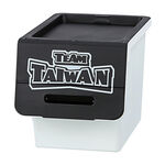 Storage Box, , large