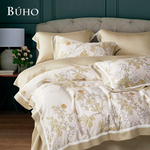 BUHO "Looking Forward to Spring - Orange" 60-count 100% TENCEL pure Tencel full-covered cotton dual-purpose quilt winter bag set - double size, , large