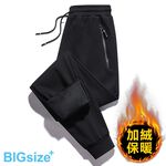 大尺碼-加絨 束口 休閒長褲-黑/灰-0204190, , large
