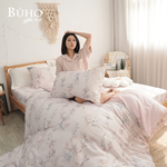BUHO "Fenfen Fangying" Taiwan-made 300-weave 100% TENCEL pure Tencel bed sheet dual-use quilt set of four - double size, , large
