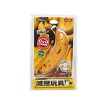 Ripe Banana, , large